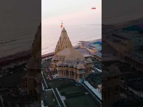 सोमनाथ मंदिर का रहस्य 😮🚩 #somnath #shorts