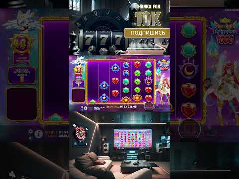 Рулетка фортуны: Раскрой свою судьбу в казино #онлайнказино #casino #slot #онлайнказино #заносы #за