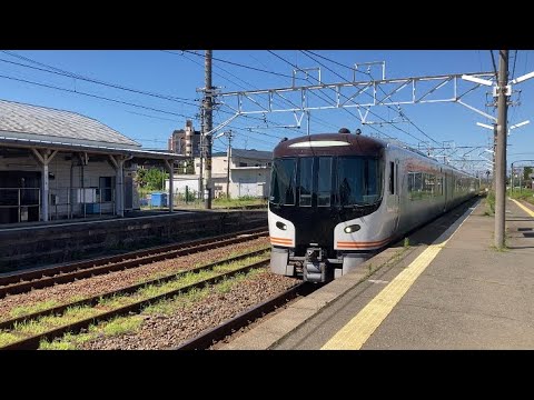 特急南紀(HC85系)名古屋行き弥富駅2番線ホームから撮り鉄