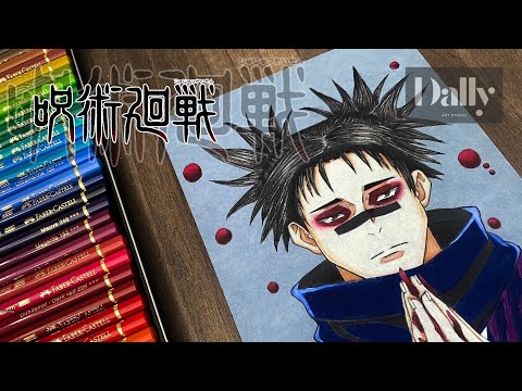 DRAWING CHOSO [JUJUTSU KAISEN]‼️✨