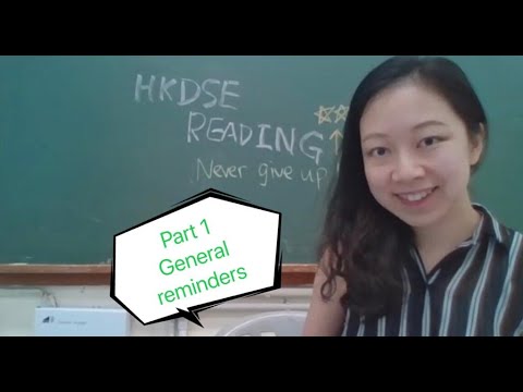 DSE Reading Skills Part 1: Don't Worry (General Reminders)