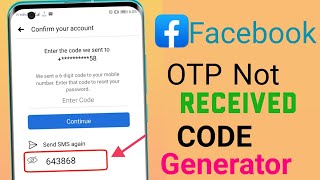 facebook code generator not sending sms | facebook otp not received 2022