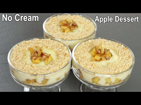 Apple Dessert with 1.5 Cup Milk | Apple Trifle Delight | No Bake Apple Dessert Recipe