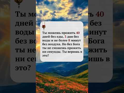 🎁Нажмите для получения сюрпризов👆