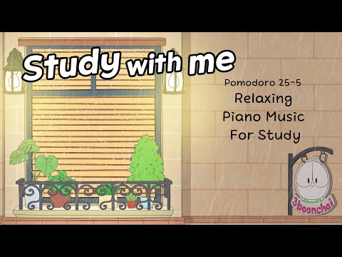 [3분차이] 빗소리와 함께 듣는 감성 피아노🎹 뽀모도로 2시간 공부 | 스터디윗미 study with me