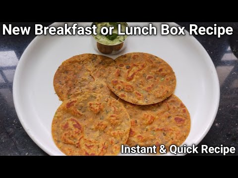 Breakfast Recipe or Lunch Box idea / Quick & Instant Breakfast Recipe.