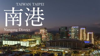 空拍南港夜景  南港區 南港展覽館 中國信託金融園區  台北漢來大飯店 Mitsui Shopping Park LaLaport 南港 TAIWAN TAIPEI  Nangang 202411