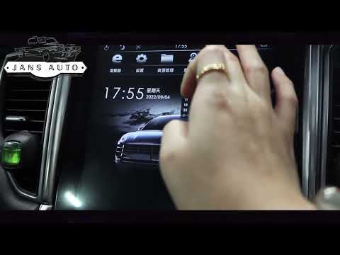 Macan 2015 1637624 車機