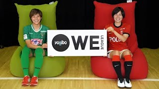 Melhores Momentos Pela 21-Rodada Da Liga Japonesa Feminina 🇯🇵🏟🏆