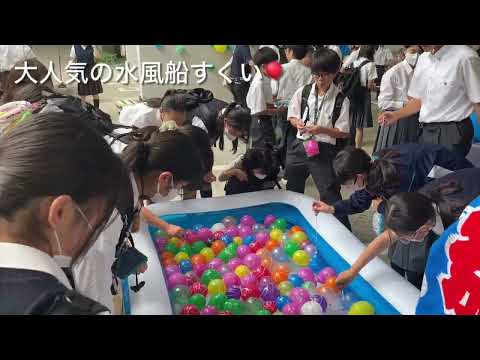 【桐蔭学園中等教育学校】#52 夏祭り2024 SCHOOL LIFE SHORT