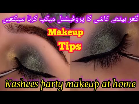 kashee's inspired eyemakeup step by step for begginers | kashees bridal makeup | kashees makeup |