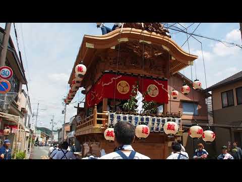 二俣まつり　諏訪神社祭典2018　城下連　四丁目～流し