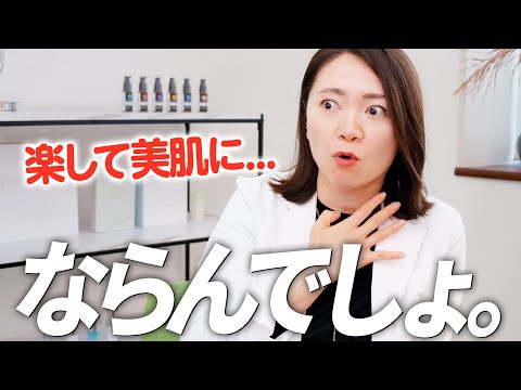 記憶を失ってもパックはしてるんだよね｜本音ぶちまけ回