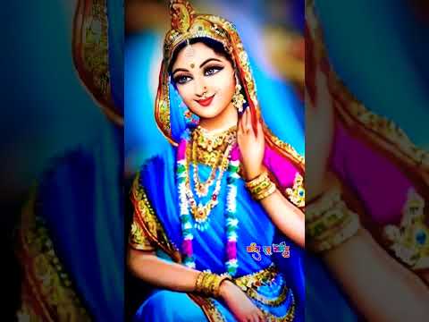 Krishna to pyare pyare unse pyari radhe @dambilkar #reels #shyam #krishna #vrindavan #music #song