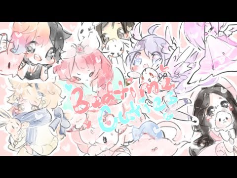 Bedtime Cuties [Part 1] / Speedpaint