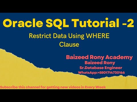 SQL Tutorial 2 - The WHERE Clause