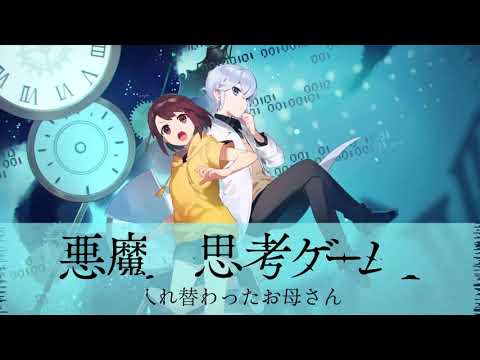 2022年12月20日「ナゾノベル」創刊！　はやみねかおるさんら参加