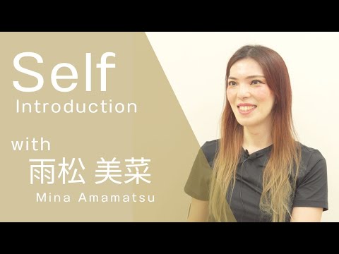 【2024 Semi Finalist】  Mina Amamatsu / 雨松 美菜