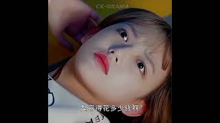 😂Iconic Scene 🤣 Falling into your smile #chengxiao #xukai #cdrama #shorts.