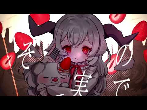 ピンクシュガークラッシュ/桜餅ルナfeat.初音ミク