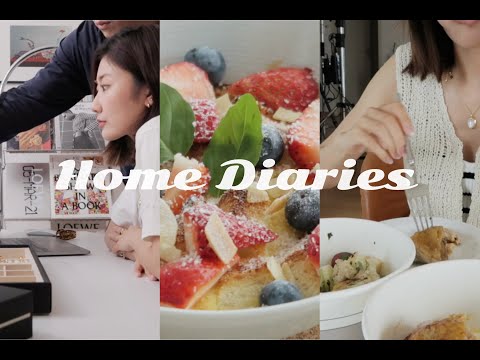 Cook with Savi最近的生活丨Home Diaries丨Savislook