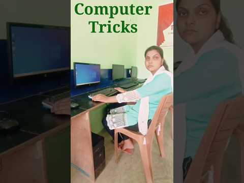 computer tricks | computer tricks and secrets | computer tricks and tips #computer #computertricks