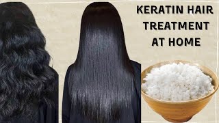 Keratin treatment at home || protein treatment ||silky smooth shiny hairs || Hair mask