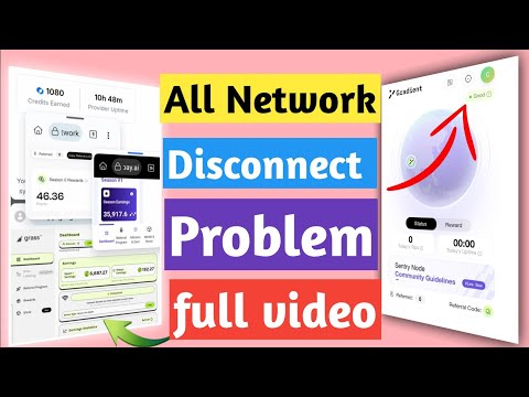 All Network Disconnect  Problem | And pc user মতো | আপনারা কিভাবে একসাথে 5-6 টা প্রজেক্ট মানিং করবেন