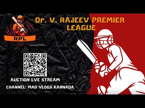 RIT CRICKET AUCTION #cricket #auction #rajeevinstituteoftechnology Streaming Live from my #GoPro