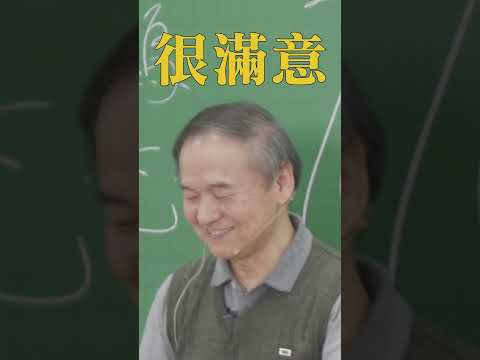 東吳物理 陳秋民老師演示06-神奇靜電棒