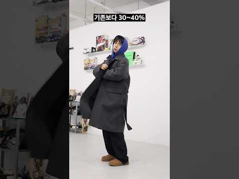 FW 맨투맨 후드티 잘입는법  #fashion