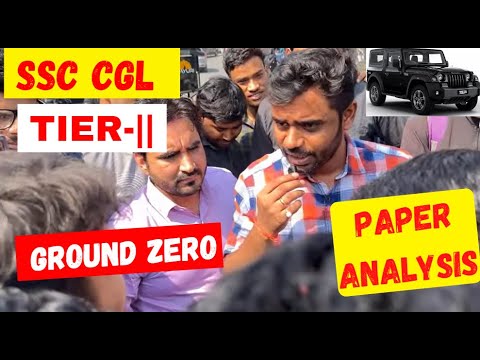 SSC CGL 2022 Mains Analysis By Aditya Ranjan Sir #ssc #cglmains #ssccgl