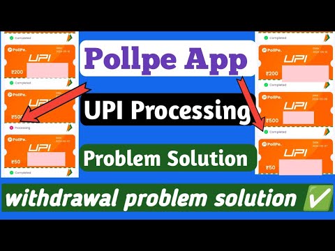 Pollpe App UPI Redeem Problem Solution । Pollpe App Withdrawal problem Solution।