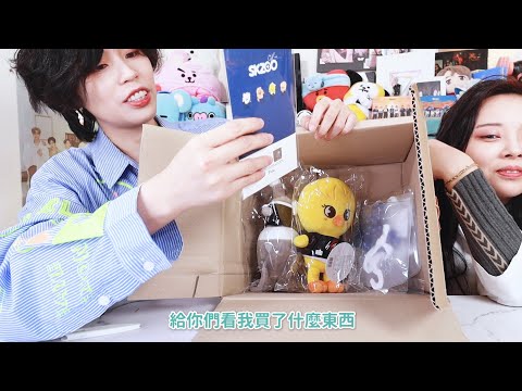 《SKZOO》迷孩動物園太可愛了～～💖 入手第一件事情就是脫衣服！#straykids |VV迷偶像