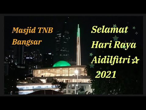 Masjid TNB Bangsar/TNB Bangsar Mosque/TNB バンサー モスク🕌   【Malaysia/マレーシア】 #Shorts