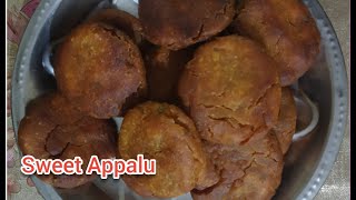 Bellam Appalu|Sweet Appalu|Healthy Snack|Rice flour Appalu|biyyam pindi snacks|Prasadam Appalu telug