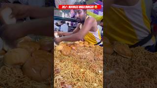 20/- noodles wala burger ❤️ #ludhianastreetfood #ludhiana #shortsvideo #shorts