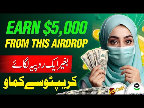 🤑How To Earn Free Money Without Investment || Airdrop season Is Back!