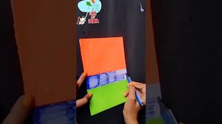 REPUBLIC DAY CARD MAKING IDEAS 🧡🤍💚 #short #youtubeshorts #shortvideo #ytshorts