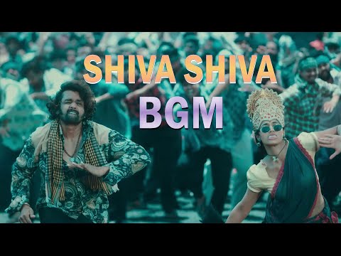 Shiva Shiva BGM | KD The Devil | Dhruva Sarja | Reeshma | Arjun Janya | Manjunath BS | Prem