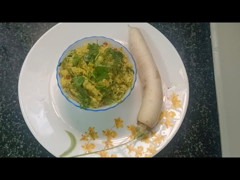 Mullangi Chutney (Radish Chutney)in telugu/tasty&simple &Healthy recipe 😋/Harithas Kitchen.