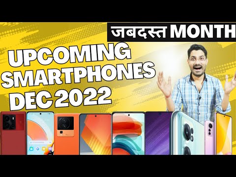 Top 10+ Best Upcoming Smartphones December 2022 | Upcoming Smartphones December 2022