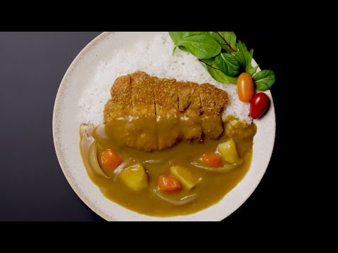 Le Curry Japonais ~Golden Curry~