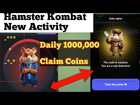 Hamster Kombat New Activity  | Daily 1,000,000 Coins Claims