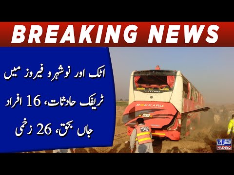 16 die in road accidents in Attock, Naushahro Feroze