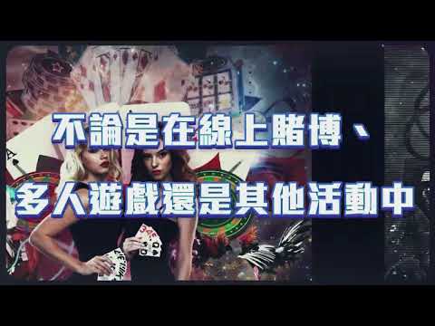 《帶你參觀WG匯遊會的神秘世界》 - WG1888WG匯遊會