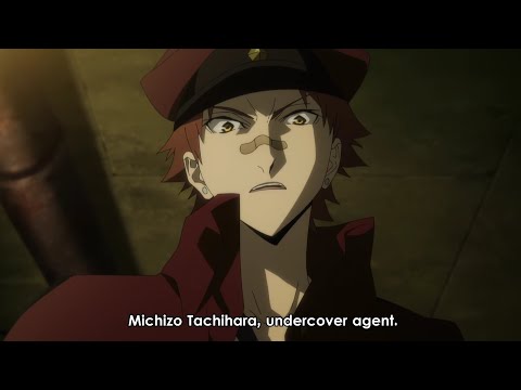 The fifth Hunting dog, Tachihara Michizou | BSD S4