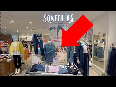 全国のSOMETHINGに、はまゆっこがいます！