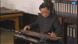 丁承运演奏古琴名曲《洞庭秋思》，丝弦唐琴"枯木龙吟" Guqin Master Ding Chengyun Plays "Autumn Reflections at Dongting"