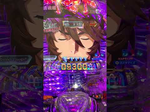 ~ P宇宙戦艦ヤマト2202 超波動•319Ver.Pachinko Japan games 🇧🇷in🇯🇵